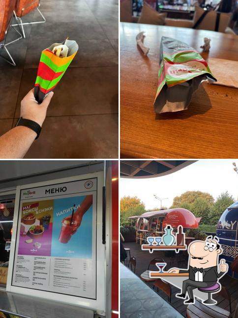 MagGrill
