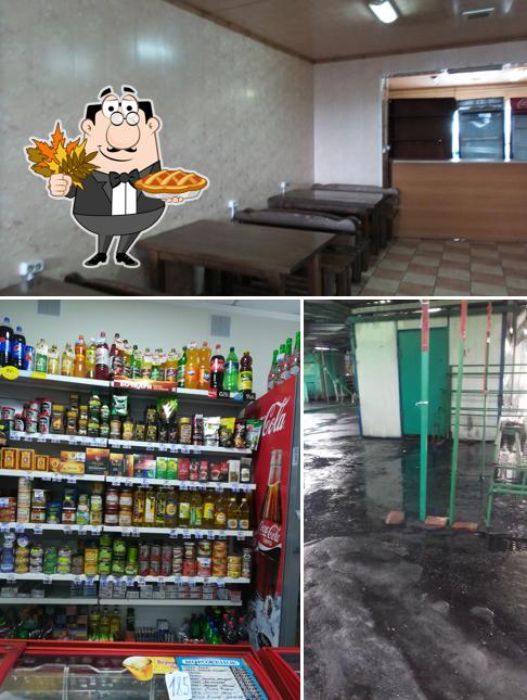 Каспий