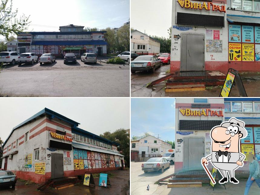 Мини-пекарня