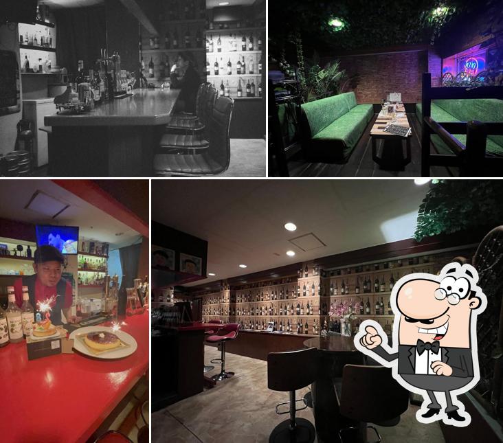 Konai Bar
