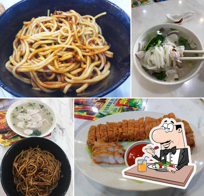 FATTY NOODLES HOUSE, 肥弟沙巴炭烧生肉面