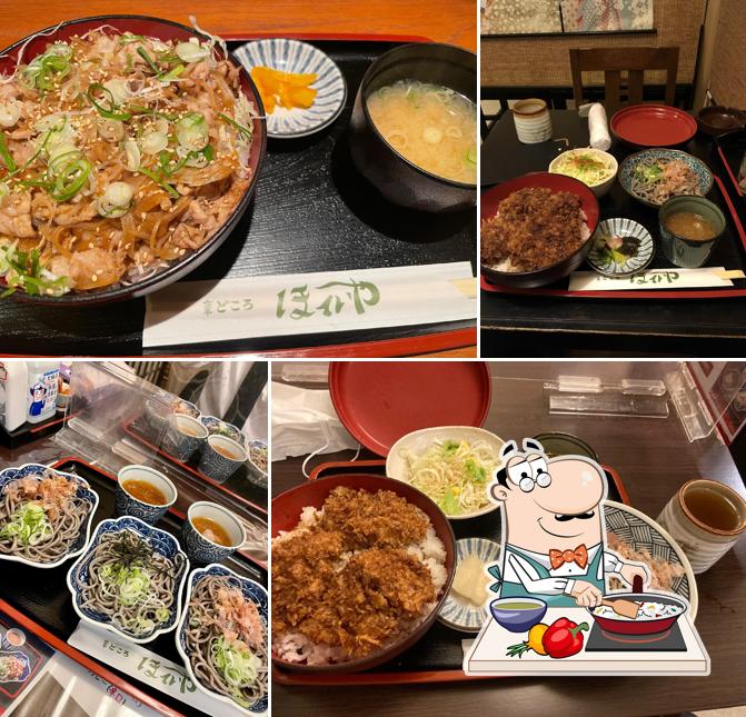 Hoteiya Shokudo