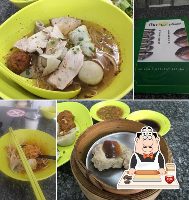 Je Yong Fish Balls