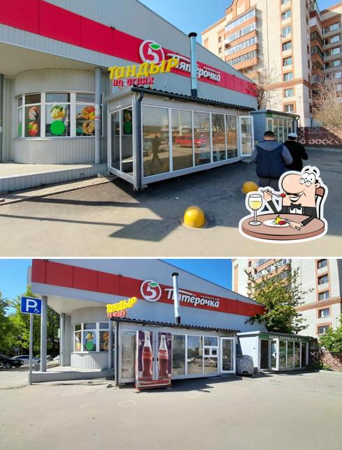 Тандыр на углях