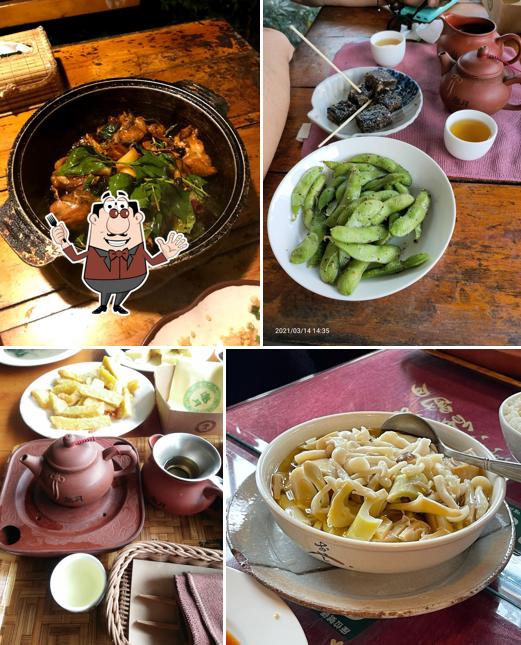 Yao Yue Teahouse