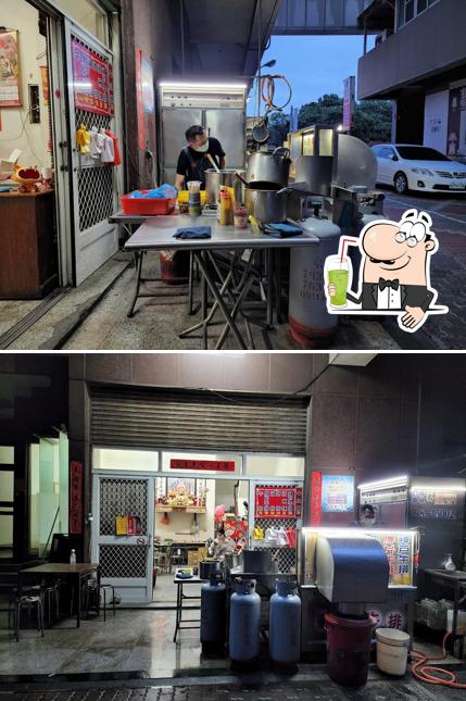 北港圓環牛排