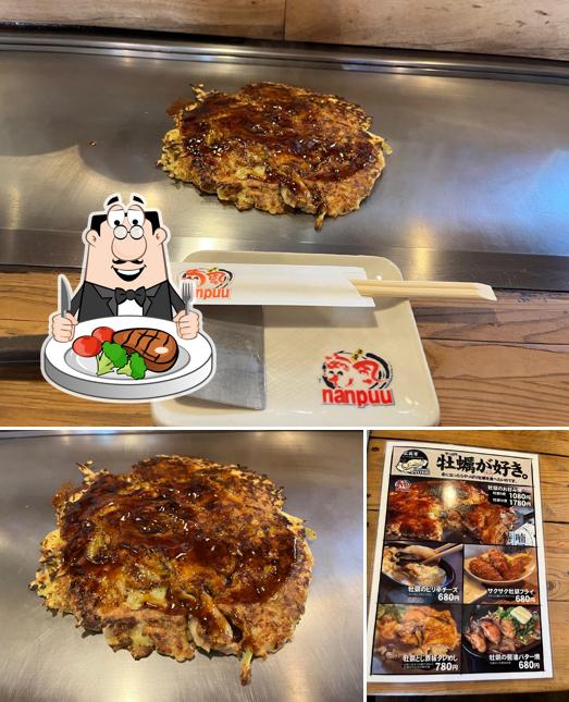 喃風 相生店