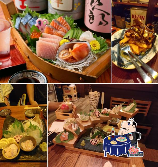 居酒屋 はりそんの家