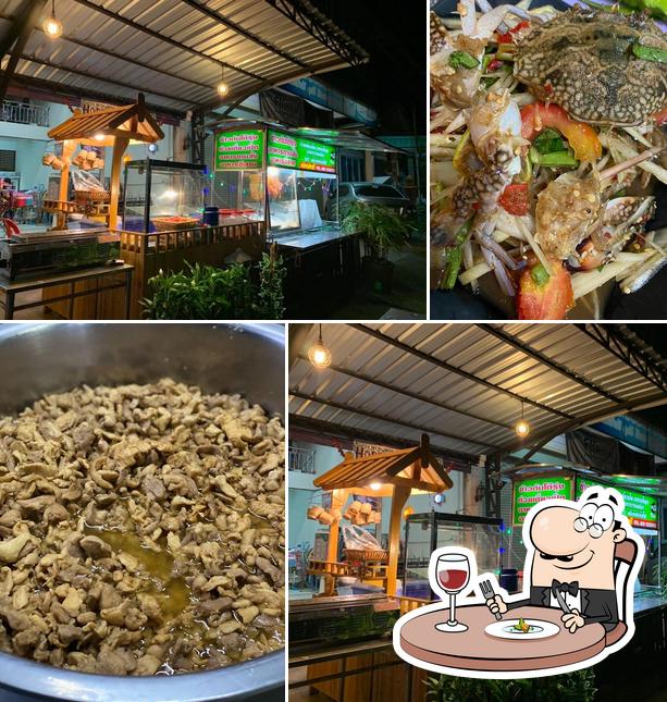 ร้านแชะๆครัว11