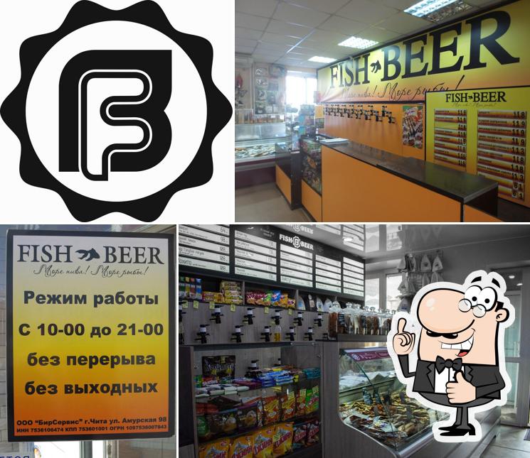 Fish & beer