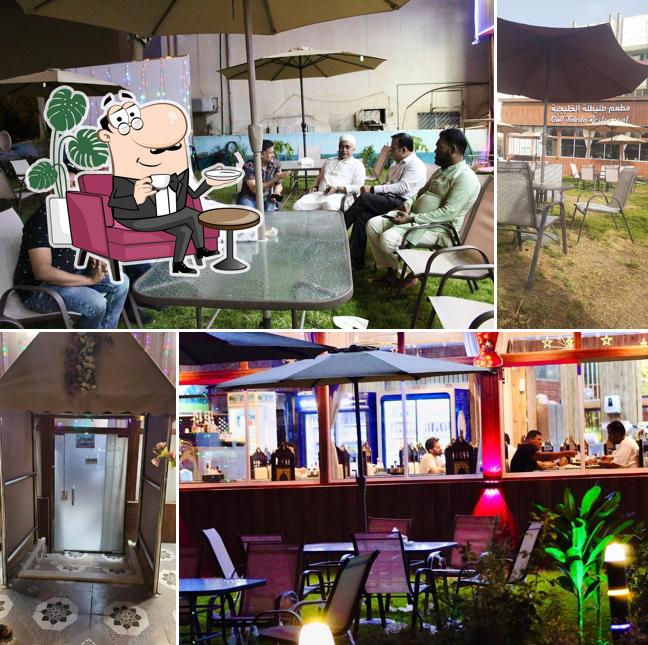 Gulf Toledo Restaurant - مطعم طليطلة
