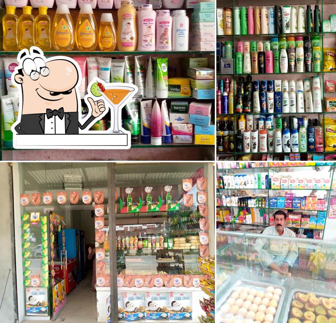 Jhambra super store and sweet baker