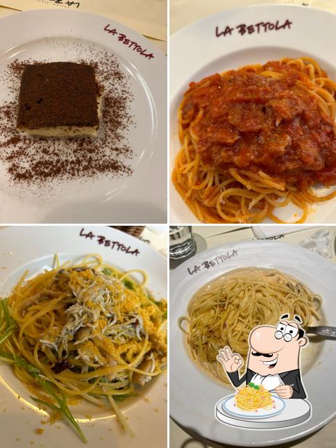 LA BETTOLA da Ochiai