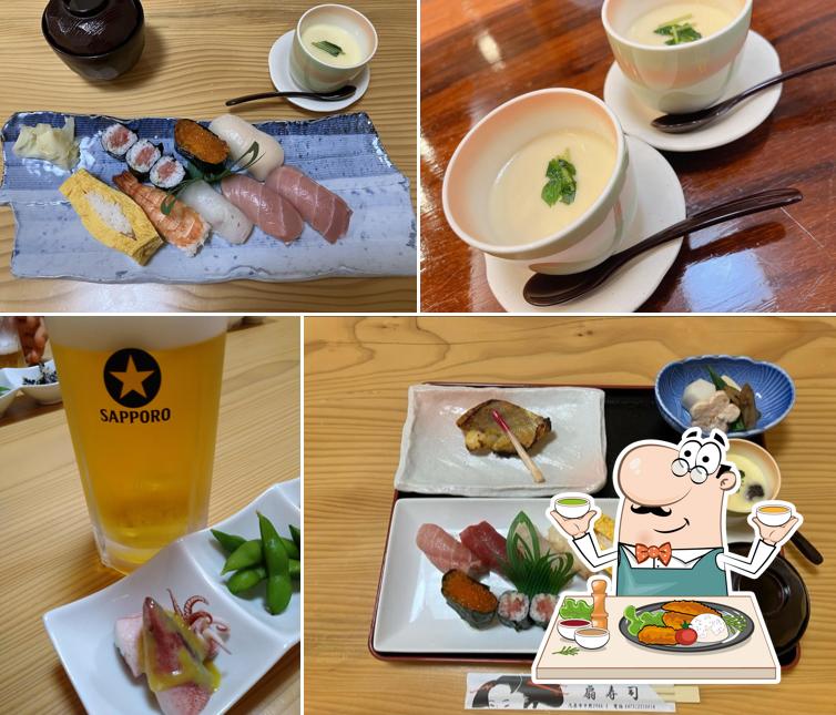 Ogi Sushi