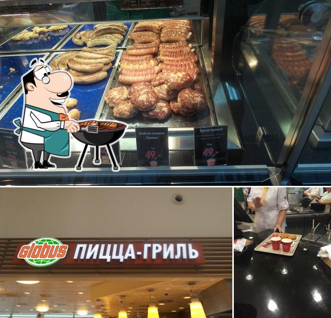 Шаурма