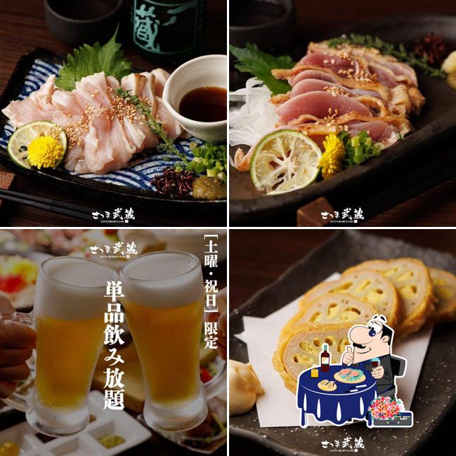 Satsuma Musashi Kayabacho