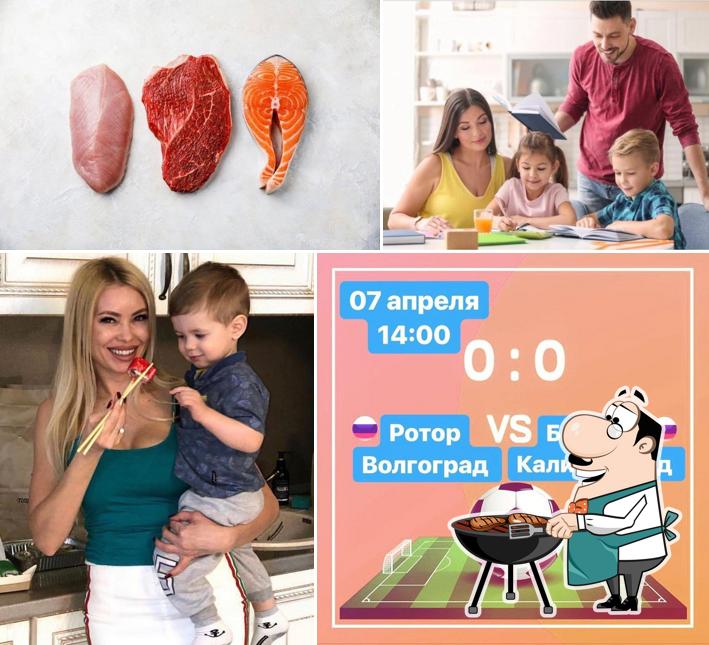 Sushaland.ru Volgograd