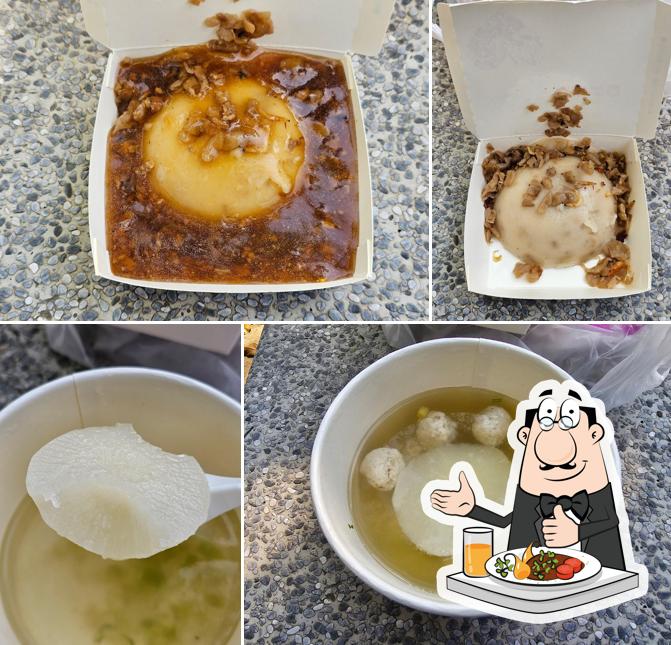 古早味碗粿