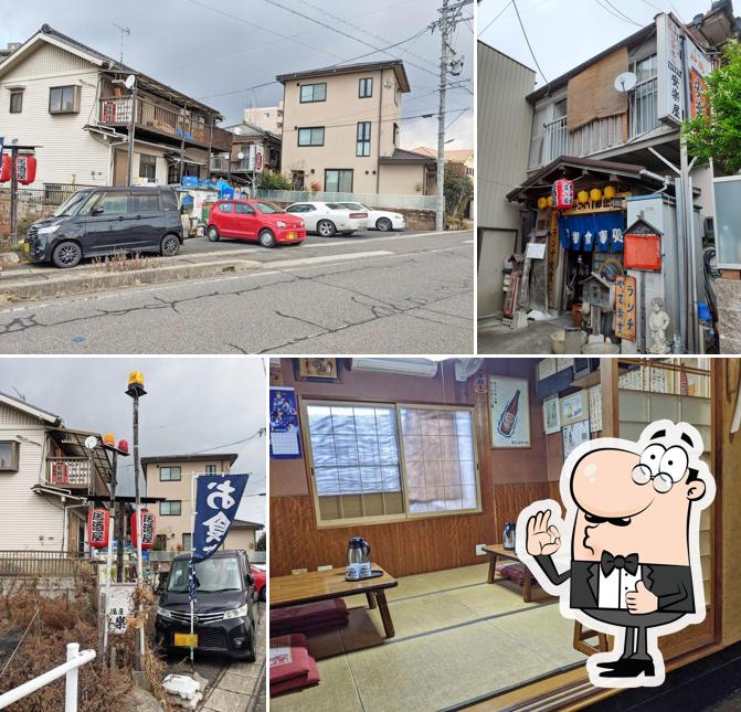 安楽屋