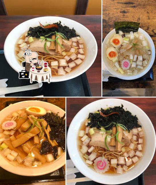 麺処しんすけ