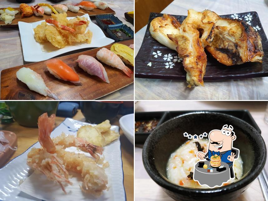 신라초밥
