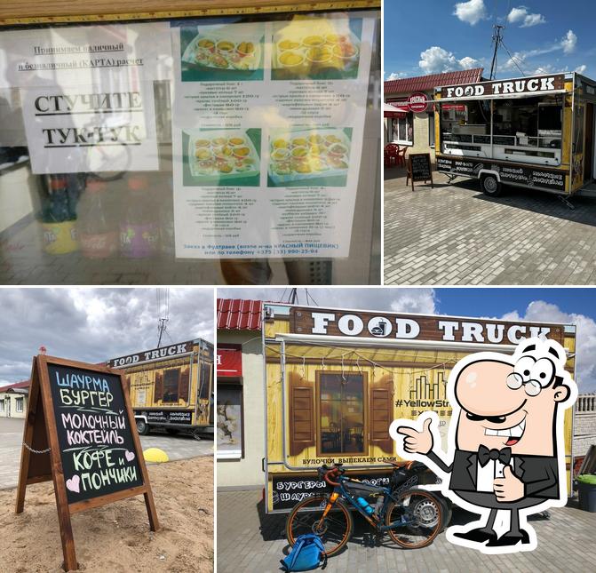 Chicago food truck