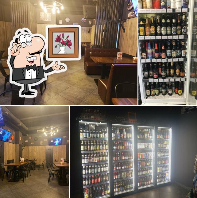 Хмель&Солод