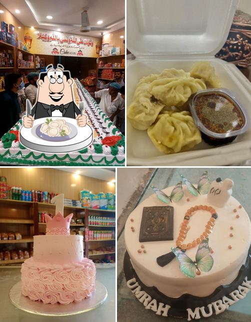 CAKE HOUSE