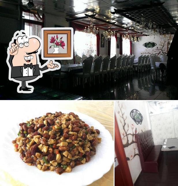 Китайская кухня "ГУАНЧЖОУ"