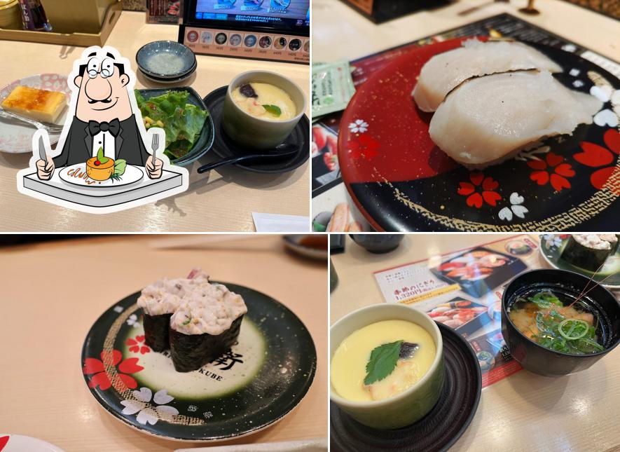 Nigiri no Tokube - Yoshida