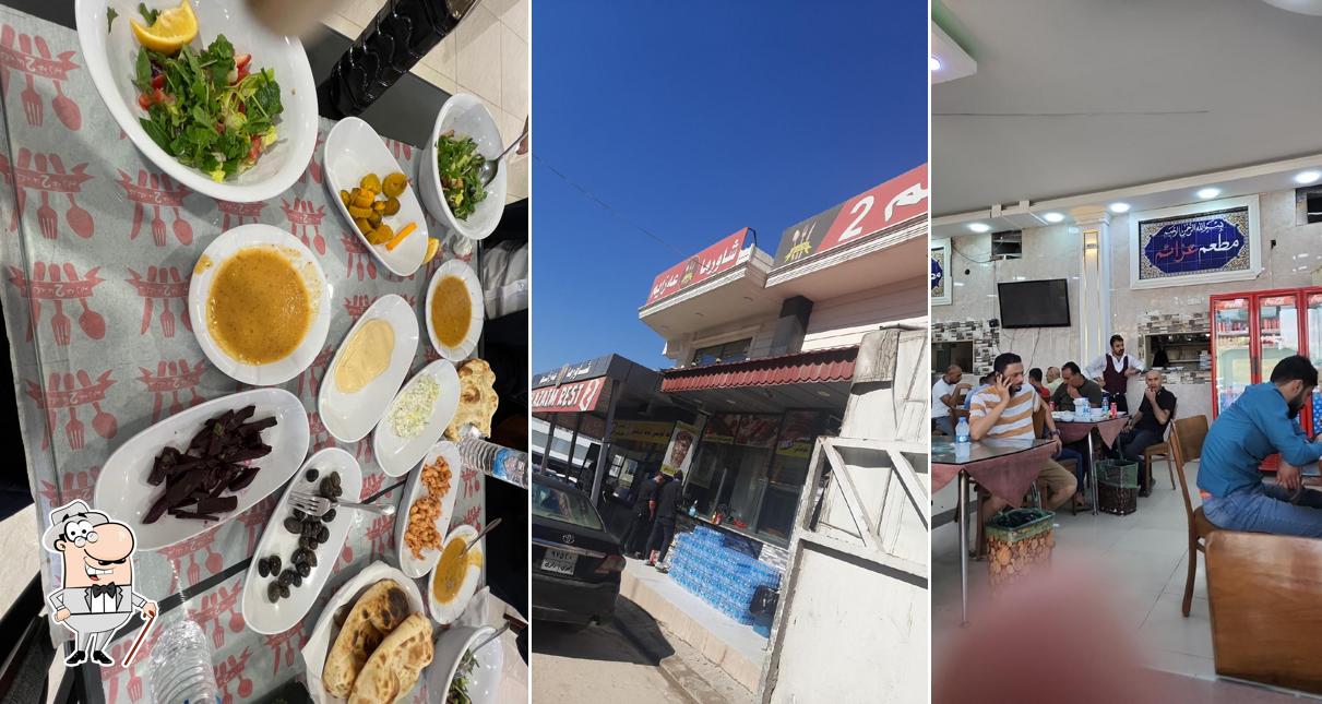 مطعم عزائم 2