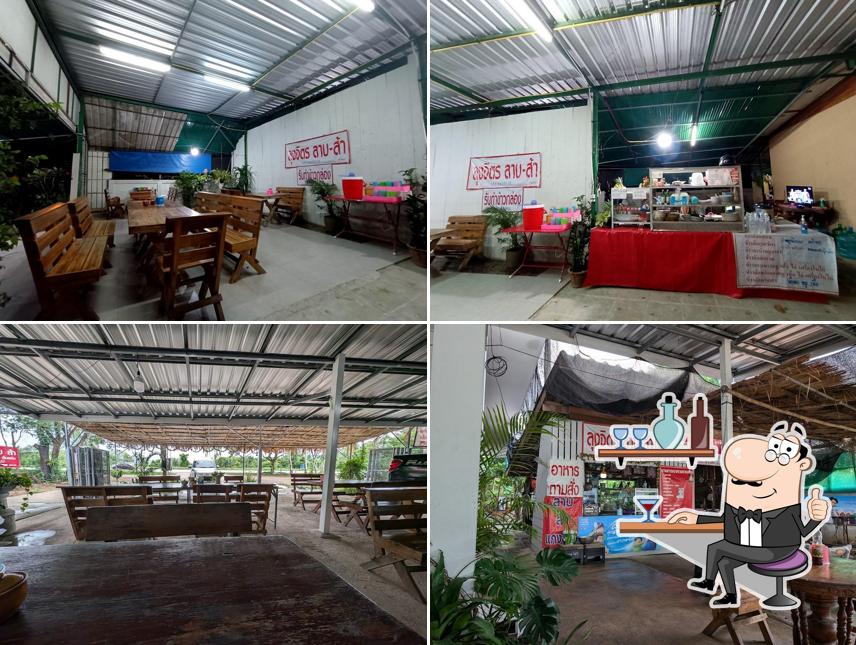 ร้านลุงจิตรลาบส้า สบปราบเจ้าเก่า