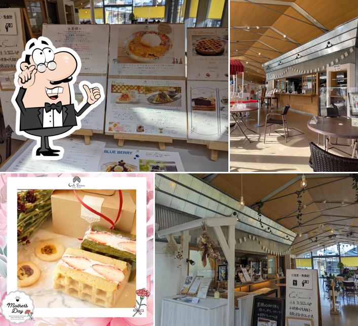 cafe seasons