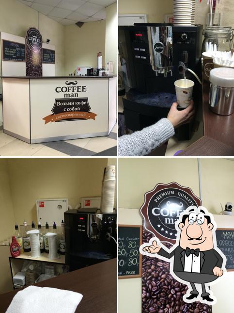 Coffee Man