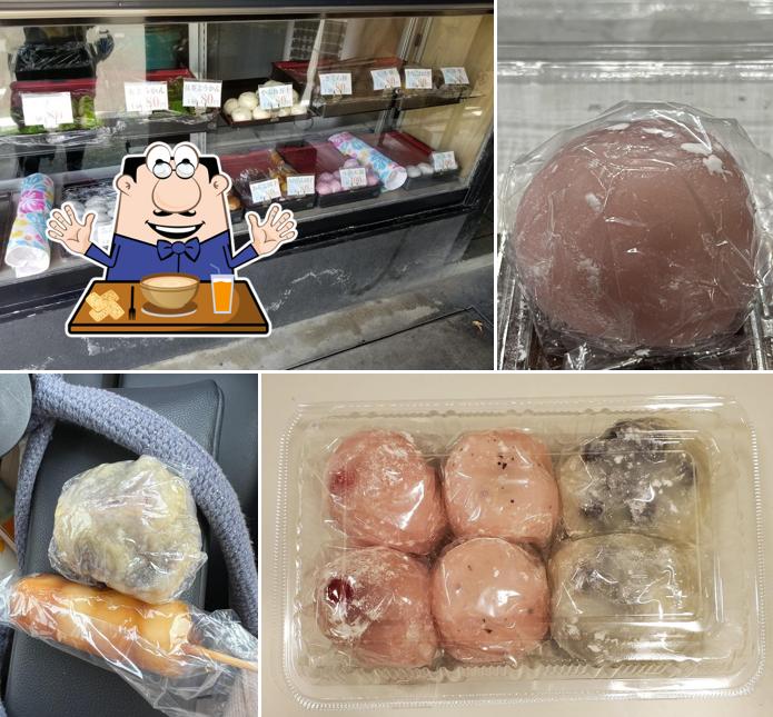 松栄本舗