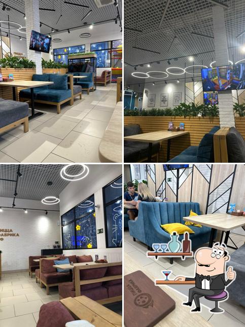 Забронируйте столик в "ПиццаФабрике"