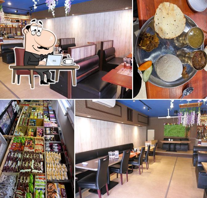 MOMO HOUSE & BAR