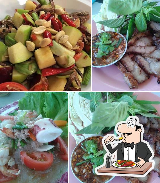 ร้านซาร่า