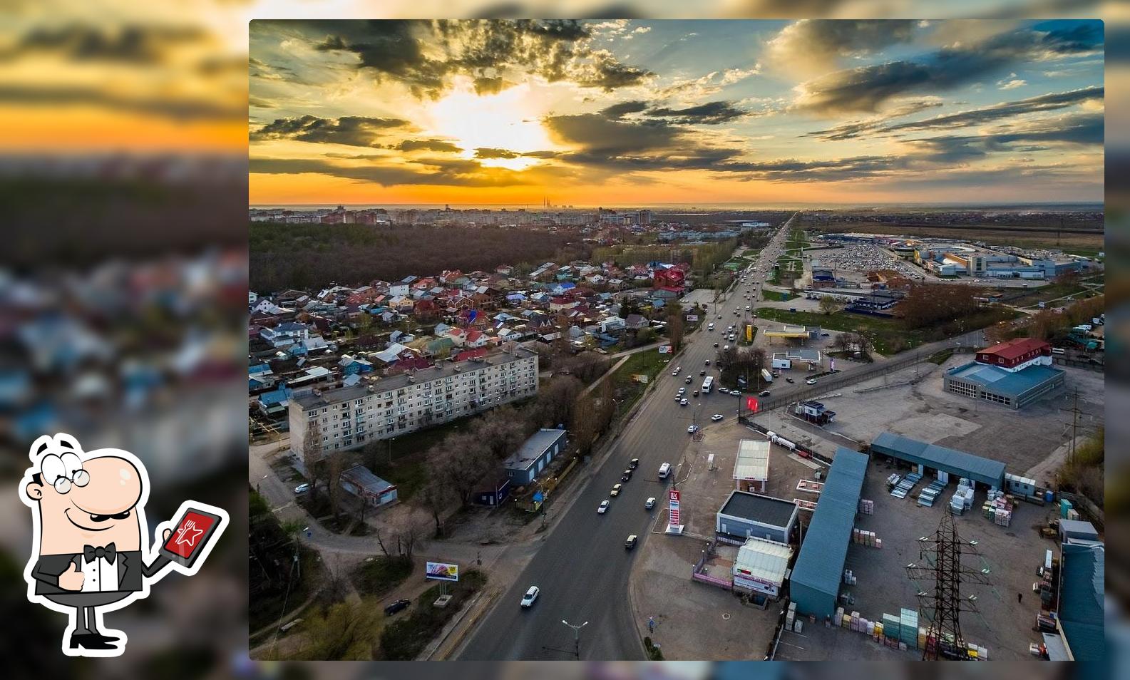 Кофе ТАЙМ