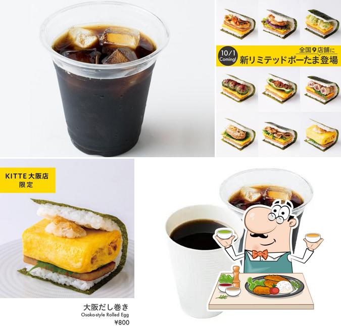 Pork Tamago