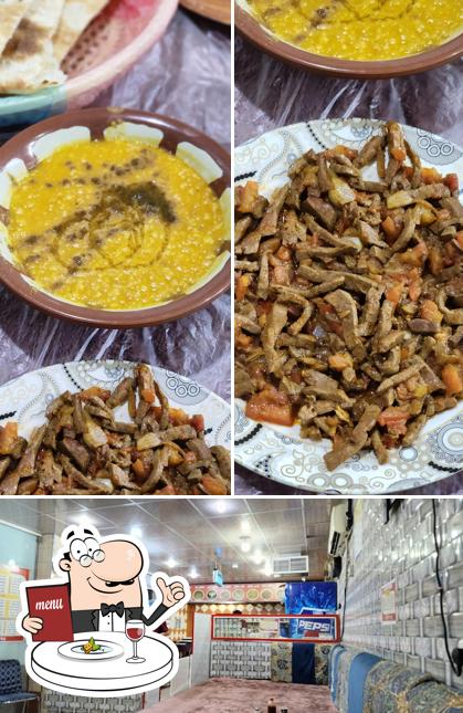 مطبق الشباب