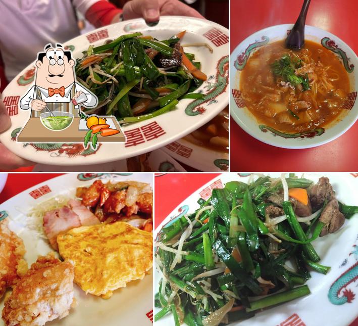 中華料理 味美