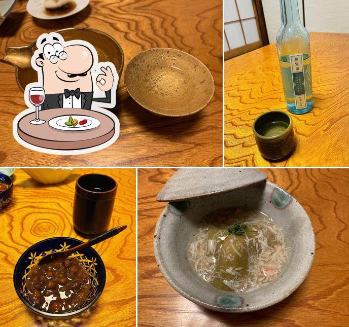 Tsukishima Washoku Ishitsu