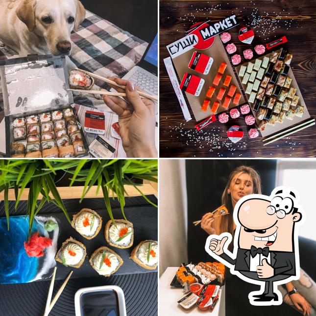 Суши-Маркет
