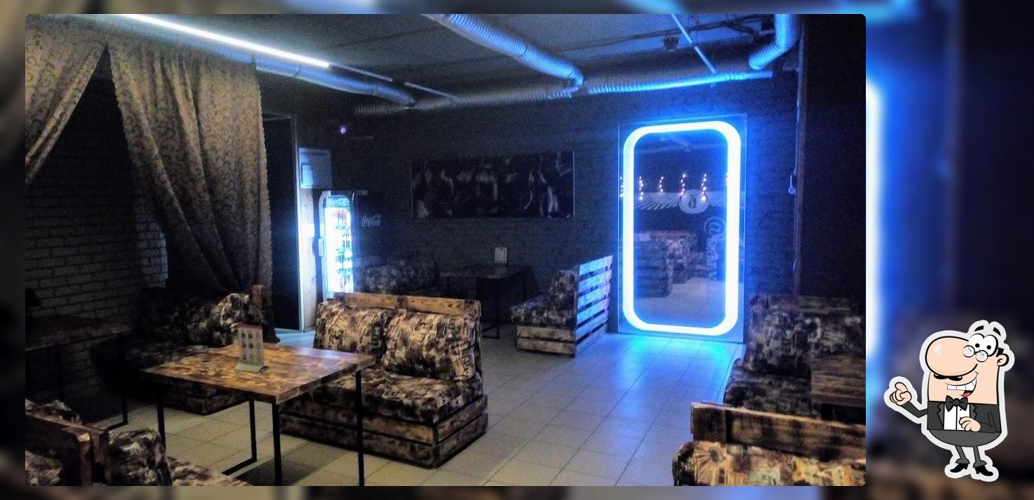 Барвиха Lounge