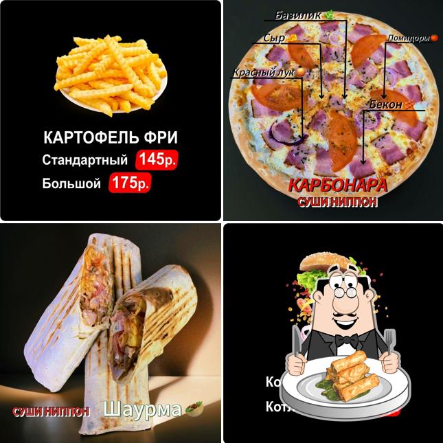 Суши ниппон