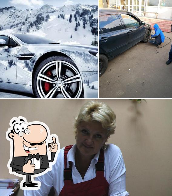 Автоцентр ИП Крикунов Г.Ю.