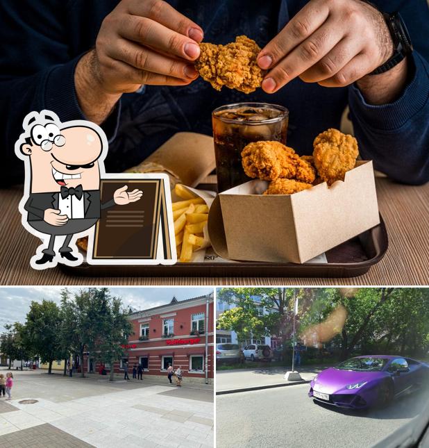 Маттибургер