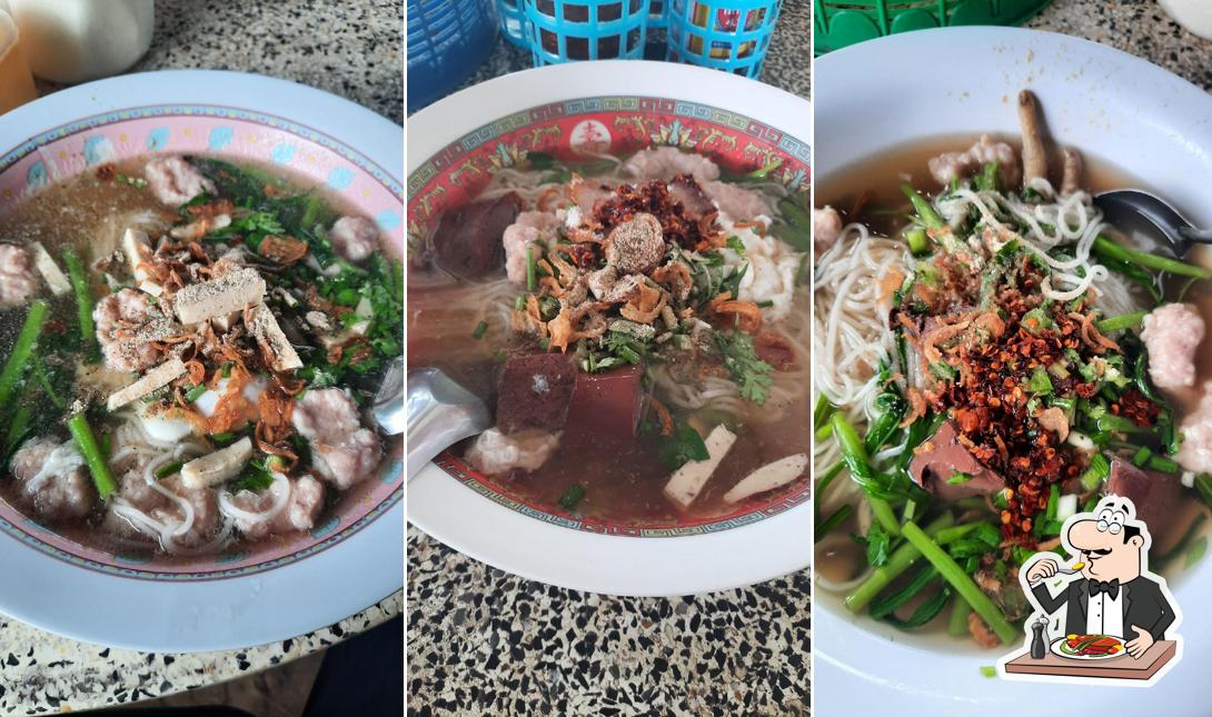 ก๋วยจั๊บเจ๊ซีหน้าบูด ซอยสมเด็จ 11