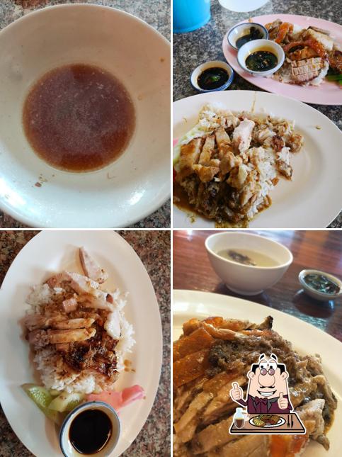 อากู๋ เหลาเป็ด